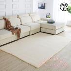 ホットカーペットカバー 抗菌防臭 洗える すべり止め KNK(株) 1畳/1.5畳/3畳 ラグ カーペット シャギー調 長方形 おしゃれ 床暖房対応 こたつ敷き 洗濯機OK