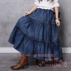 ショッピングミモレ丈 レトロデニム ティアードスカート レディース ゆったり 春 春夏 KNK(株) 体型カバー ミモレ丈 フリルスカート デニムスカート カジュアル おしゃれ