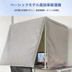  простой звукоизоляция .1 человек для звукоизоляция Booth настольный звукоизоляция box KNK( АО ) настольный имеется складной сборка тип Mike звукоизоляция запись звукопоглощающий материал Reverb / шум снижение распределение собрание . spec 