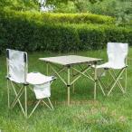  удобный уличный стул складной стол стул 5 позиций комплект кемпинг сопутствующие товары комплект отдых KNK( АО ) aluminium стол стул упаковочный пакет имеется цветок видеть движение . рыбалка 