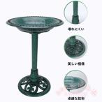  bird механизм подачи дикая птица столик для птиц сад модный кормушка птица маленький магазин двор наблюдение KNK( АО ) приманка место кормушка птица сопутствующие товары дикая птица наблюдение подвешивание ниже подставка сад bird механизм подачи 