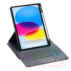iPad Air M3ケース キーボード付き １１インチ対応 KNK iPad第１１世代A16 タッチパッド バックライト iPad Air第７世代対応 ２０２５モデル カバー一体で便利