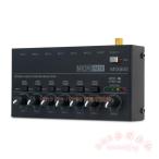  стерео миксер Mini смешивание консоль Mike для KNK( АО ) вспомогательный миксер звук миксер распределение запись громкость регулировка compact 