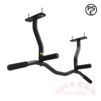  потолок / стена установка . сидэ балка сверхпрочная подбородок выше балка KNK( АО ) Home Jim 250kg поддержка дом tore.tore мульти- рукоятка компактный 