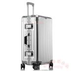  чемодан все aluminium сплав L размер 76L 7.~ долгое время путешествие KNK( АО ) Carry кейс 65×45×26cm aluminium сплав корпус командировка ударопрочный ощущение роскоши низкий уровень шума 