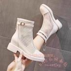 ブーツサンダル レディース サマーブーツ ブーサン メッシュレース KNK(株) 痛くない 疲れない 美脚 ブーティ シースルー 透かし フラワーレース 夏靴 おしゃれ