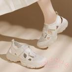 スポーツサンダル レディース 厚底 軽量 コンフォート ウェッジ KNK ビーチサンダル オープントゥ 厚底靴 スニーカー風 スポーツ おしゃれ 歩きやすい 旅行にも