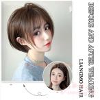  парик katsula Short природа мягкий женский полный парик KNK удаление волос выпадение шерсть незначительный шерсть соответствует костюмированная игра симпатичный День матери 30 плата 40 плата подарок "дышит" маленький лицо эффект 