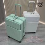  Carry кейс передний открытый машина внутри принесенный KNK( АО ) чемодан стопор есть литейщик верх открытый передний открытие карман PC место хранения путешествие командировка легкий 