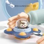 ハンドスピナー お風呂おもちゃ 1歳 吸盤付き 知育玩具 KNK(株) 赤ちゃん 玩具 指先訓練 回転遊び ストレス解消 男の子 女の子 ベビー バスタイムが楽しくなる