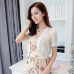  болеро формальный шифон party день совершеннолетия свадьба 7 минут длина . называется большой размер исполнение . презентация ...KNK( АО ) формальный болеро 