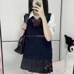  школьный жилет V шея вязаный лучший одноцветный посещение школы KNK( АО ) женщина высота сырой студент форма choki весна лето осень-зима через год накладывающийся надеты симпатичный стандартный 