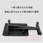 キーボードチェア 折りたたみ 高さ�