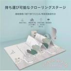 折り畳みベビープレイマット200x180XPE防水 KNK(株) おしゃれクッション衝撃緩和両面使用滑り止め赤ちゃんキッズ大型マット