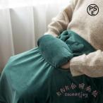 電気毛布 掛け 洗える シングル 70×110cm KNK(株) 電気掛敷毛布 足元 かわいい 電気敷毛布 丸洗い 洗濯 省エネ 恒温 コントローラー お手入れ簡単 冬