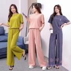  пижама женский короткий рукав выставить длинные брюки салон одежда KNK( АО ) взрослый ночное белье часть магазин надеты всесезонный Night одежда верх и низ в комплекте длинные брюки 