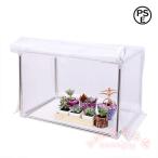 簡易温室 プラスチック温室 ミニ温室 KNK(株） 防風 防雨 保温 防寒 屋外 温室カバー 組立簡単 家庭菜園 植物育成 霜対策 多機能