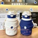 幼児 水筒 キッズ ストロー飲み 500ml 保冷 KNK（株） ストラップ付き ワンタッチ ショルダー 斜め掛け 熱中症対策 男の子 女の子 通園 遠足 幼稚園 保育園