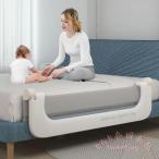  futon смещение предотвращение bed защита безопасность детский манеж вращение . падение ..... возврат . детский легко устанавливается KNK( АО ) bed . futon смещение предотвращение защита baby защита забор soft защита 