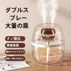 スチーム加湿器 大容量2000ml 静音で寝室オフィスに KNK(株） LEDライト 細かいミスト 空焚き防止 自動停止 お手入れ簡単 省エネ