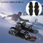  Mini Short лыжи snow лезвие KNK( АО ) ski board зимний Short snow skate маленький размер лыжи ботинки соответствует снежные игры начинающий мобильный удобный 