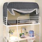 かや 蚊帳 ワンタッチ式 蚊帳 シングルベッド 室内 ベッドテント KNK 三開けドア 学生寮 プライバシーテント 遮光 通気性 防虫 防蚊 ひとり空間 ぐっすり睡眠