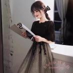 結婚式お呼ばれドレス 袖ありロング黒レースチュール KNK(株） 二次会 春夏 20代30代向け かわいい 個性的 パーティーワンピース 上品