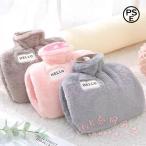 湯たんぽ 電子レンジ対応 注水式 お湯入れ 電気不要 KNK(株) 冷え対策 ぽかぽか 足元 暖房器具 おしゃれ 防寒 省エネ 一人暮らし贈り物に