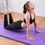 ヨガマット20mm極厚幅広滑らない収納ケース付きKNK（株）ストレッチトレーニングマット2cmエクササイズマット自宅筋トレ