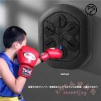  музыка электронный бокс wall Target Smart бокс механизм KNK( АО ) Music light бокс перчатка имеется ребенок взрослый салон тренировка 