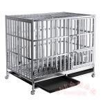 ステンレス犬ケージ 大小中型対応 KNK(株） 厚型ペットクレート 犬猫兼用 ペットかご キャリーバック風 通気 頑丈 室内用 旅行にも