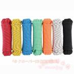  трос для скалолазания 8mm-12mm высокая интенсивность нейлон трос двойной kalabina имеется KNK tree climbing лёд climbing down Hill кемпинг безопасность трос рыбалка тоже 