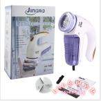 ショッピング毛玉取り コンセント式電動毛玉取り器アドバンス KNK(株) 毛玉クリーナー強力高速毛玉とり衣類ケアセーター毛玉除去おしゃれ毛玉取り機