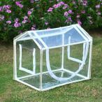  маленький размер винил теплица сад house KNK( АО ) защищающий от холода теплоизоляция репеллент от моли вентиляция изоляция солнечный свет всасывание растения наблюдение / защита / культивирование салон уличный огород теплица house 