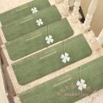  лестничный коврик поглощение флуоресценция предотвращение скольжения звукоизоляция 4 . лист модный . свет пара охлаждение уход переворачивание предотвращение ...5-15 листов смещение нет KNK( АО ) безопасность функция лестница удобный .. пожилые люди соответствует 