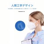 KN95マスク 50枚 5層 3D立体 不織布 使い捨て 男女兼用 KNK(株） 防塵 乾燥 花粉対策 夏用マスク N95同等級 立体マスク 息しやすい