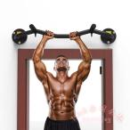 . сидэ балка 100cm для бытового использования орнамент / дверь KNK( АО ) подвешивание устройство для здоровья переносной горизонтальный балка повышение винт установка профессиональный .tore Home Jim 