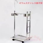  нержавеющая сталь большой bird клетка попугай для клетка подставка есть KNK( АО ) 4 колесо литейщик брать . поворот простой клетка для птиц сырой . земля bird подставка товары для домашних животных 