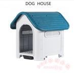  собачья конура наружный для средний собака / маленький размер собака KNK( АО ) домашнее животное house собака house пластиковый уборка легко двор модный лето зима соответствует салон клетка тоже 