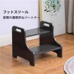 2 уровень стремянка бамбук производства подножка шт. KNK( АО ) ребенок уборная / уборная / туалет / вход / двор ребенок пара класть стремянка посадочная машина шт. полка витрины двоякое применение 