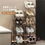  обувь Lux обод наклонный класть 6 уровень обувь место хранения вход место хранения компактный KNK( АО ) легкий устойчивость сборка простой модный закрытый наружный вход . внизу узкий пространство предназначенный стойка для обуви замена 