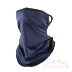  защита горла "neck warmer" мужской защищающий от холода . способ мотоцикл зима KNK( АО ) уголок ... "надеты" уличный ride толстый для мужчин и женщин темно-синий модный защищающий от холода меры 