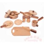 ままごとセット 木製 キッチン 料理道具 13点セット KNK(株) 調理器具 コンロ 食器 なべ フライパン 知育玩具 子供 おもちゃ プレゼント ごっこ遊び かわいい