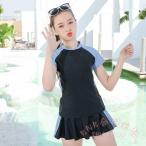 キッズスクール水着女子中学生セパレートフィットネス体型カバー140-170cmスクールおしゃれみずぎ可愛い学校用KNK快適デザイン学校水泳レッスンサポート