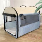 折りたたみソフトケージ犬猫Mサイズ...