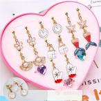  Kids серьги зажим тип 7 комплект комплект ребенок серьги симпатичный KNK девочка уголок зажим Kids аксессуары боль . становится трудно подарок модный .... презентация 