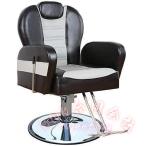  гидравлический балка балка стул Classic салон стул KNK( АО ) волосы нагрудник список для Vintage .. магазин стул ta палец на ноге для тоже красота . оборудование 