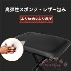 キーボードチェア 折りたたみ 高さ�