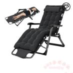  многофункциональный relax стул locking наклонный чтение стул KNK( АО ) шезлонг офис днем выходной для Северная Европа lounge стул регулировка угла компактный релаксация 