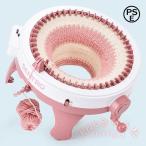  вязальная машина 48 игла вращение тканый машина ребенок игрушка DIY рукоделие функционирование простой compact KNK( АО ) шарф вязаный muffler пакет шляпа шерсть вязальная машина рукоделие плетеный комплект ручной вязки машина 